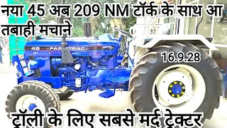 New Farmtrac 45 Epi Powermax 2023 Model Tractor Video | New Farmtrac Powermax Tractor Video|#tractor