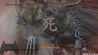 Sekiro NG No Charm Long-arm Centipede Giraffe