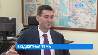 Константин Зайцев о бюджете Иркутской области