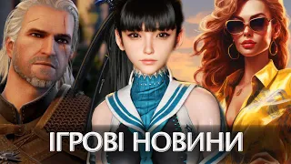 ПЕРЕНОС GTA 6 (ні), DAYS GONE 2, RESIDENT EVIL 9 , THE WITCHER 4, STELLAR BLADE ➤ Ігрові новини