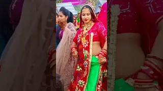 shekhawati dance video 2023 । #dance #trending #marwadi #viral #shorts