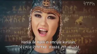 Kesh You - Kazakh