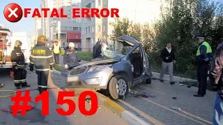 🚘🇷🇺[ONLY NEW] Russian Car Crash Compilation (29 August 2018) #150