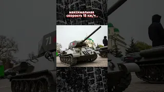 Модель танка Т-34 продают на Авто.ру😱