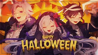 【歌ってみた】Happy Halloween【にじさんじ 奈羅花、三枝明那、不破湊】