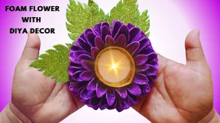 Glitter Foam Seet Craft Ideas | How To Make Glitter Foam Flower With Diya | Diy Craft | Diya Decorat