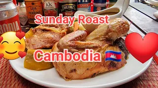 🦘🇭🇲🇰🇭 STREET 174 ( NOT 244)$8 Best Value Sunday Roast In Phnom Penh Cambodia , Beer & Cheese cake