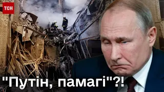 😵 Просять допомоги у Путіна!? У "Придністров'ї" відбувся масштабний з'їзд - чим все закінчиться?