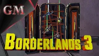 Borderlands 3, сундук Тифона Делеона в Меридиане, на планете Прометея