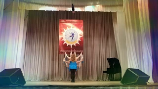 Танец KAZKA - Плакала (3 призовое место)