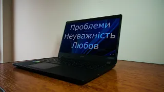 Acer TravelMate P2 - ноутбук, який дав мені урок.