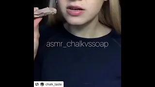 ASMR CLAY EATING 😋😋 CRUNCH VEDIO