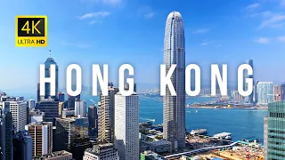 Hong Kong 🇭🇰 in 4K Ultra HD | Drone Video