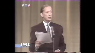 Михаил Задорнов (1992) #2 Кредит в 26 миллиардов долларов (Live) (РТР)[VHS]