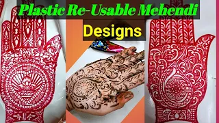 #Plastic Re-Usable Mehendi designs ll Mehendi design collection ll