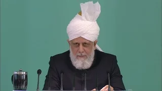 English Translation: Friday Sermon December 4, 2015 - Islam Ahmadiyya