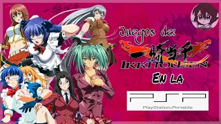 Juegos de Ikkitousen en la PSP | Ikkitouse: Eloquent Fist & Xross Impact