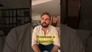 Игорь Будников. Закон кармы.