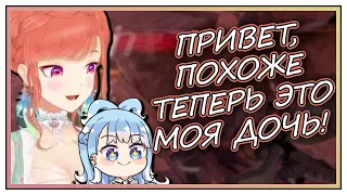 ИРЛ ВСТРЕЧА КИАРА И МАМЫ КОБО [Hololive RU Sub]