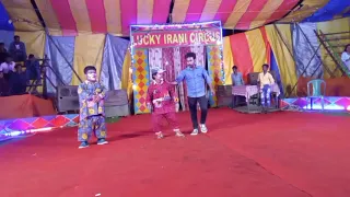 lucky Irani circus clown 02,11,2023 9733949451