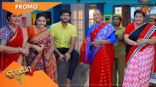 Roja - Promo | 25 May 2022 | Sun TV Serial | Tamil Serial