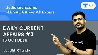 DAILY 20  ||  13 OCT  | Daily Current Affairs #3| LEGAL GK  || For All Exam | JJ