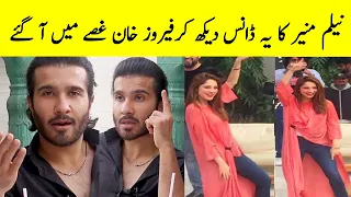 Feroze Khan about Neelum Dance - Khumar Episode 11 - Khumar Episode 12 Promo - Khumar New Episode