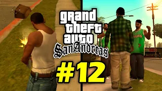 10 малоизвестных фактов о GTA San Andreas (№12)