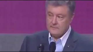 порошенко про день смеха. представлять Россию будет не Галкин, не Петросян, а Путин.