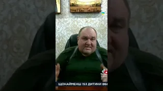 Поворознюк про Презедента