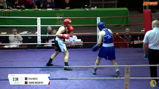 2024 National U18 Championship FINAL 66kg Saoirse McCarthy (St Pappins) V Kyla Doyle (Whitechurch)