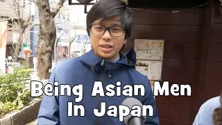 Being an Asian Man and Foreign in Japan (Re-Upload Interview)