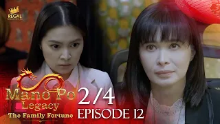 MANO PO LEGACY: The Family Fortune | Episode 12 (2/4) | Regal Entertainment