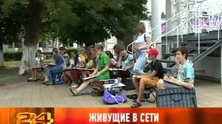 05 июня 2013 Новости Рен ТВ Армавир