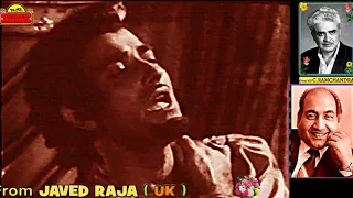RAFI SAHAB~Film Nausherwan E Adil~{1957}~Ye Hasrat Thi Ke Is Duniya Mein~[* HD Video *]*[*TRIBUTE*]