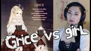 Love Nikki - A Comedy Video Of Crafting Grice