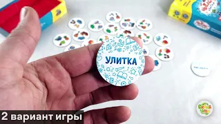 Настольная игра на чтение, память и реакцию - Читай-Хватай