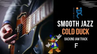 Smooth Jazz Cold Duck - Backing track jam in F (120 bpm)