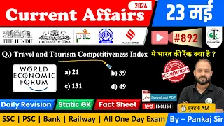 23 May 2024 Current Affairs | Daily Current Affairs | Static GK | Current News | Crazy GkTrick