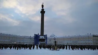 Гимн России в исполнении военного оркестра ЗВО на Дворцовой площади