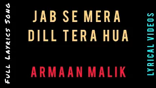 Jab Se Mera Dill Tera Hua | Pochoo Na Mujhko Muje Kia Hua | Armaan Malik and Palak Muchal|