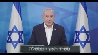 Netanyahu Responds to Iran Attack: 'Whoever Hurts Us, We Will Hurt Him'