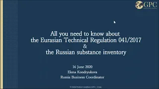 Eurasian Technical regulation 041/2017 & the Russian substance inventory