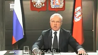 Александр Усс рассказал Владимиру Путину о ситуации с лесными пожарами в крае