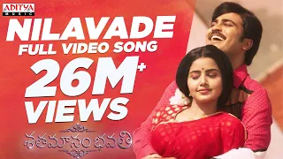 Nilavade Full Video Song || Shatamanam Bhavati || Sharwanand, Anupama, Mickey J Meyer