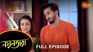 Nayantara - Full Episode | 5 Feb 2023 | Sun Bangla TV Serial | Bengali Serial