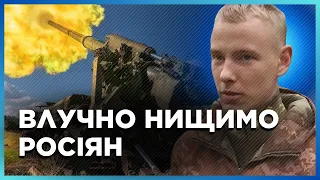 РЕПОРТАЖ з ОКОПУ! Як ГАРМАШІ 1 танкової бригади НИЩАТЬ піхоту та російське ЗАЛІЗЯЧЧЯ на ДОНЕЧЧИНІ