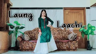 Long Laachi Song Dance//Mannat Noor//Sangeet Choreography//Punjabi Wedding Dance//Punjabi Dance//