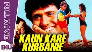 Kaun Kare Kurbani | Full Hindi Movie | Govinda, Dharmendra, Anita Raj | B4U Plus