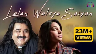 Lalan Waleya Saiyan | Great Sufi Singers Arif Lohar & Sanam Marvi | Live Performance | Punjabi Song